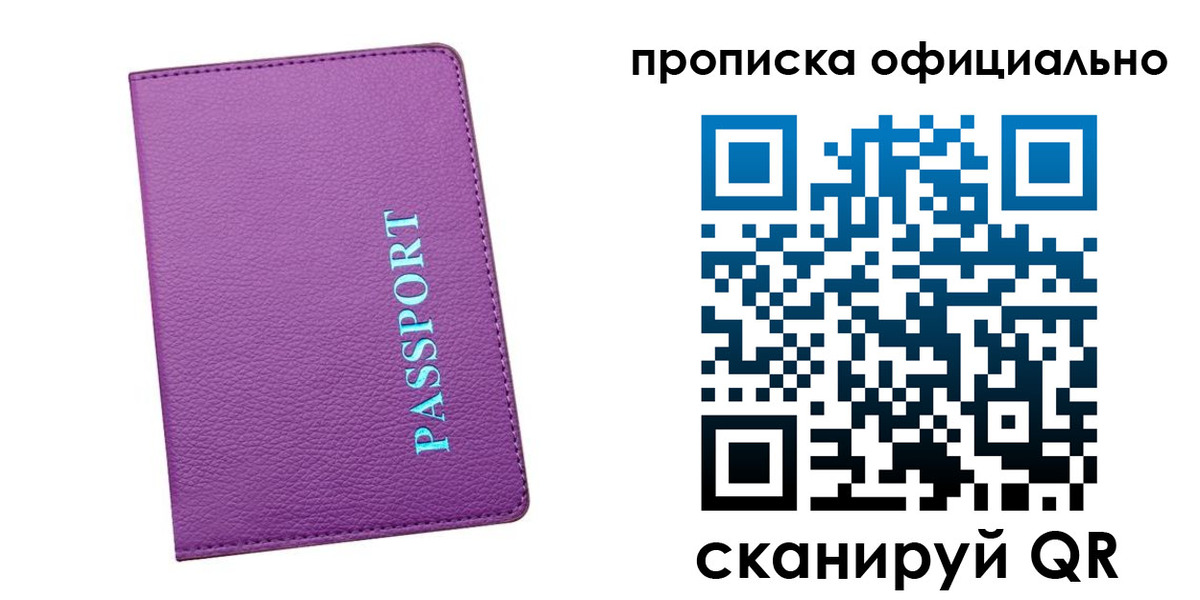 форма 3 в Котельниче